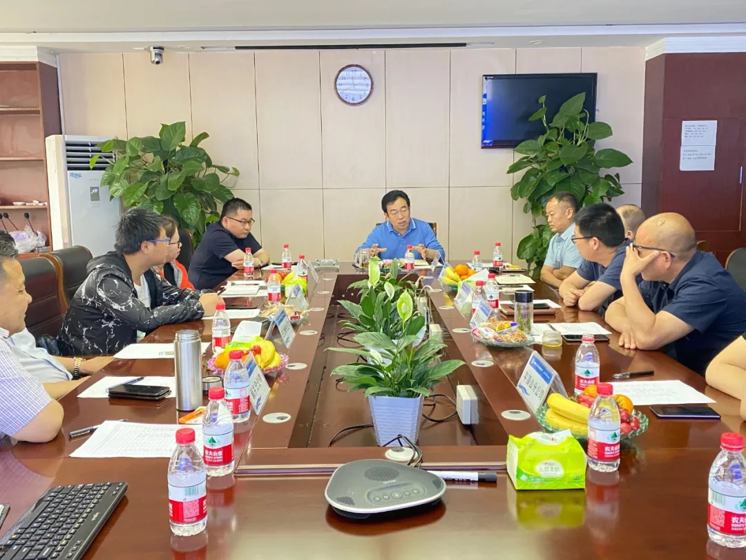 以客戶(hù)為中心，以安全為使命！鑫安利“合伙人座談會(huì )”圓滿(mǎn)召開(kāi)！