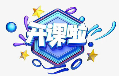 安責險實(shí)施以來(lái)，事故預防服務(wù)到底怎么做？