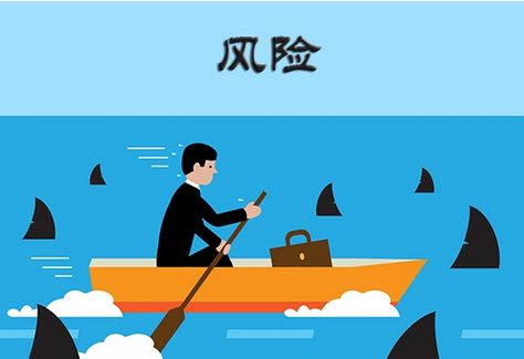 安徽加強突發(fā)事件信息報送和工貿企業(yè)風(fēng)險管控工作