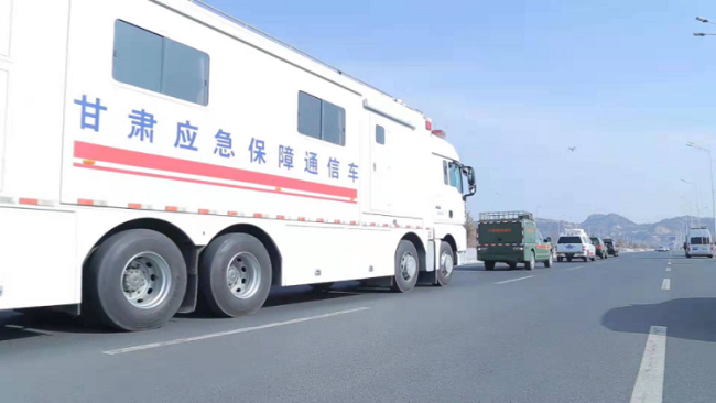 甘肅省應急管理廳組織開(kāi)展防汛搶險通信保障演練