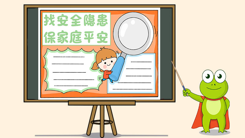 應急管理部召開(kāi)2022年離退休干部工作會(huì )議