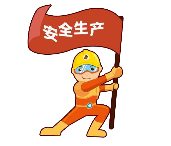山東進(jìn)一步強化企業(yè)安全生產(chǎn)分類(lèi)分級監督管理工作