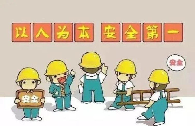 內蒙古開(kāi)展非煤礦山企業(yè)暴雨洪水災害安全隱患排查