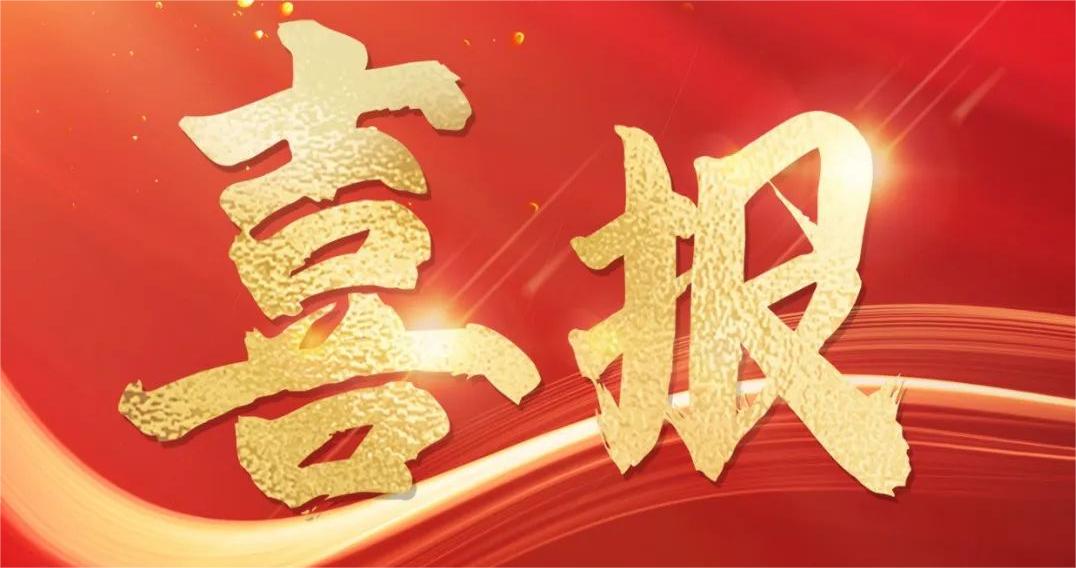 再下一城！安環(huán)家平臺全速推進(jìn)“安責險”及“風(fēng)險減量”縱深落地