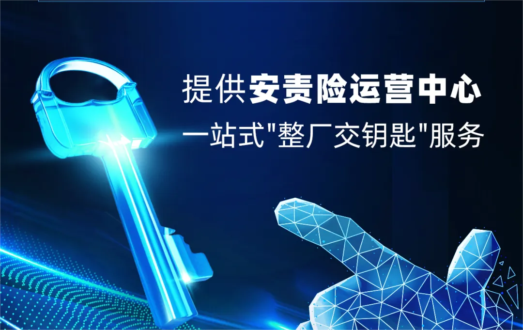重磅！財險業(yè)慘遭業(yè)績(jì)“滑鐵盧”，新一輪風(fēng)口或將成為破局關(guān)鍵
